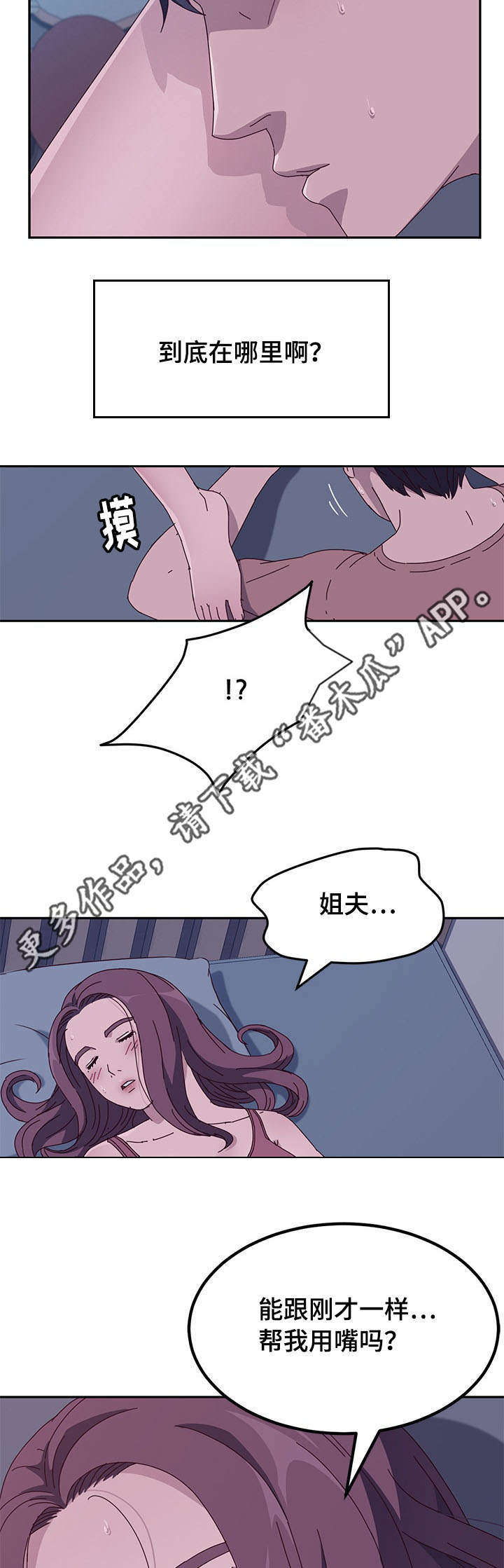 第12章：取走1