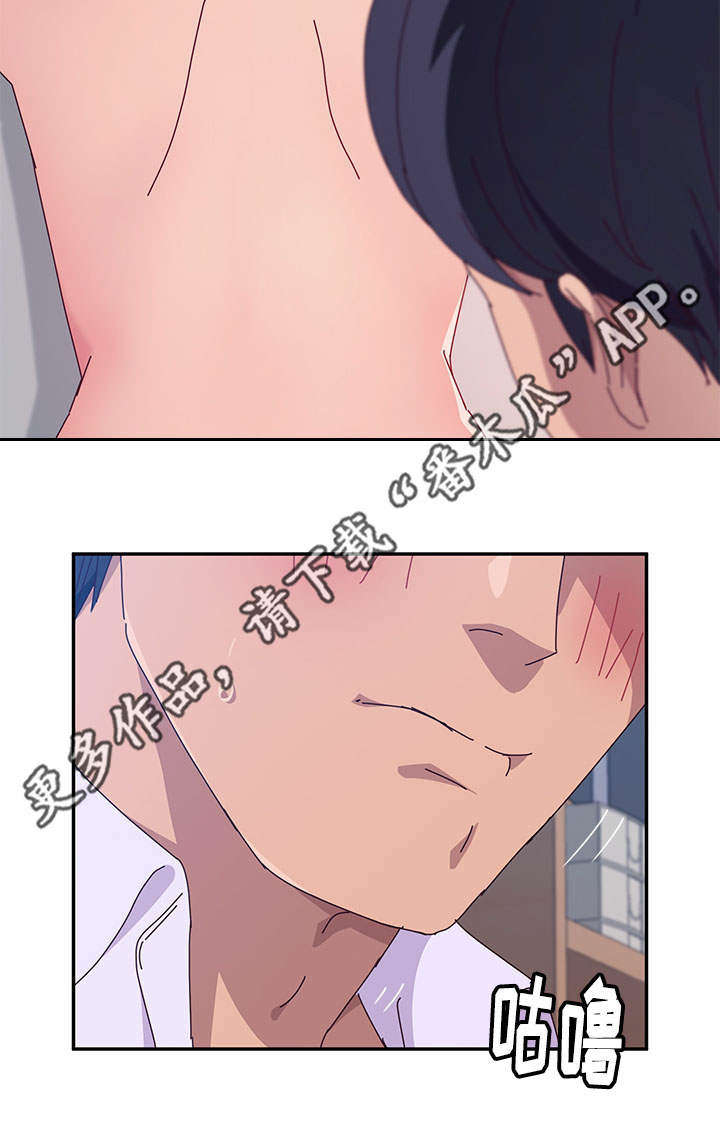 第39章：敏感4