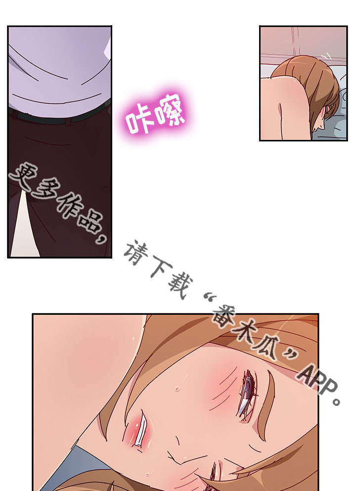 第40章：联络2