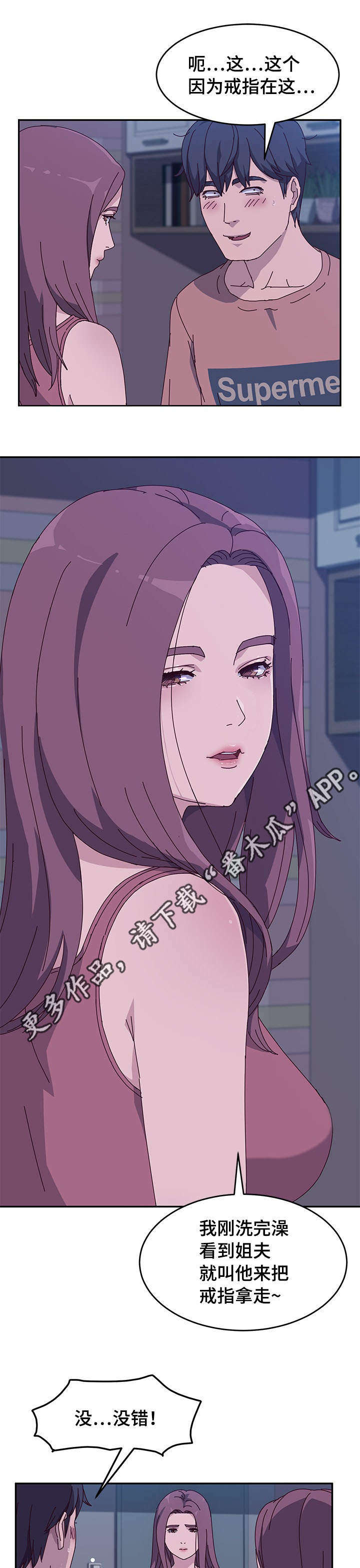 第14章：关门0