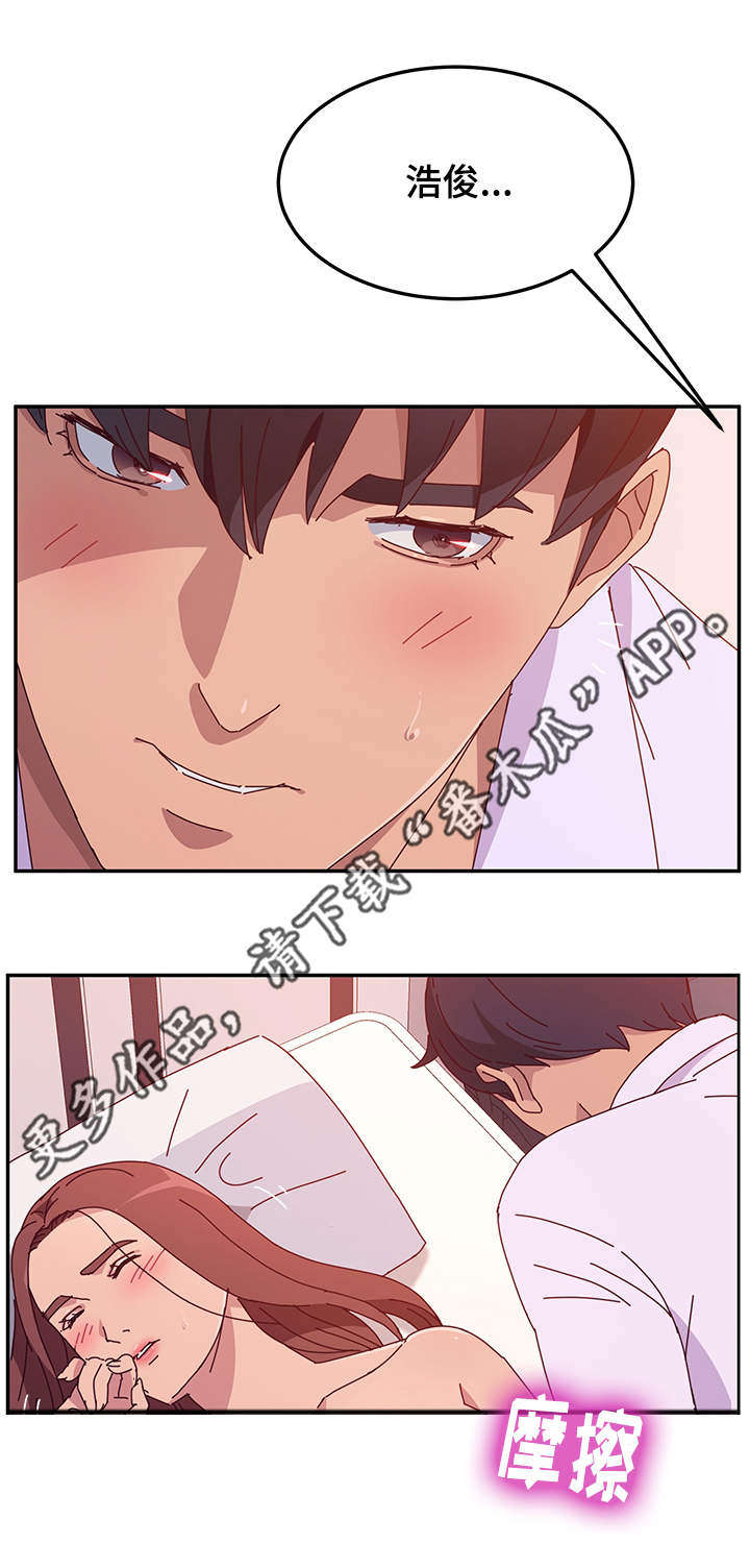 第46章：处理9
