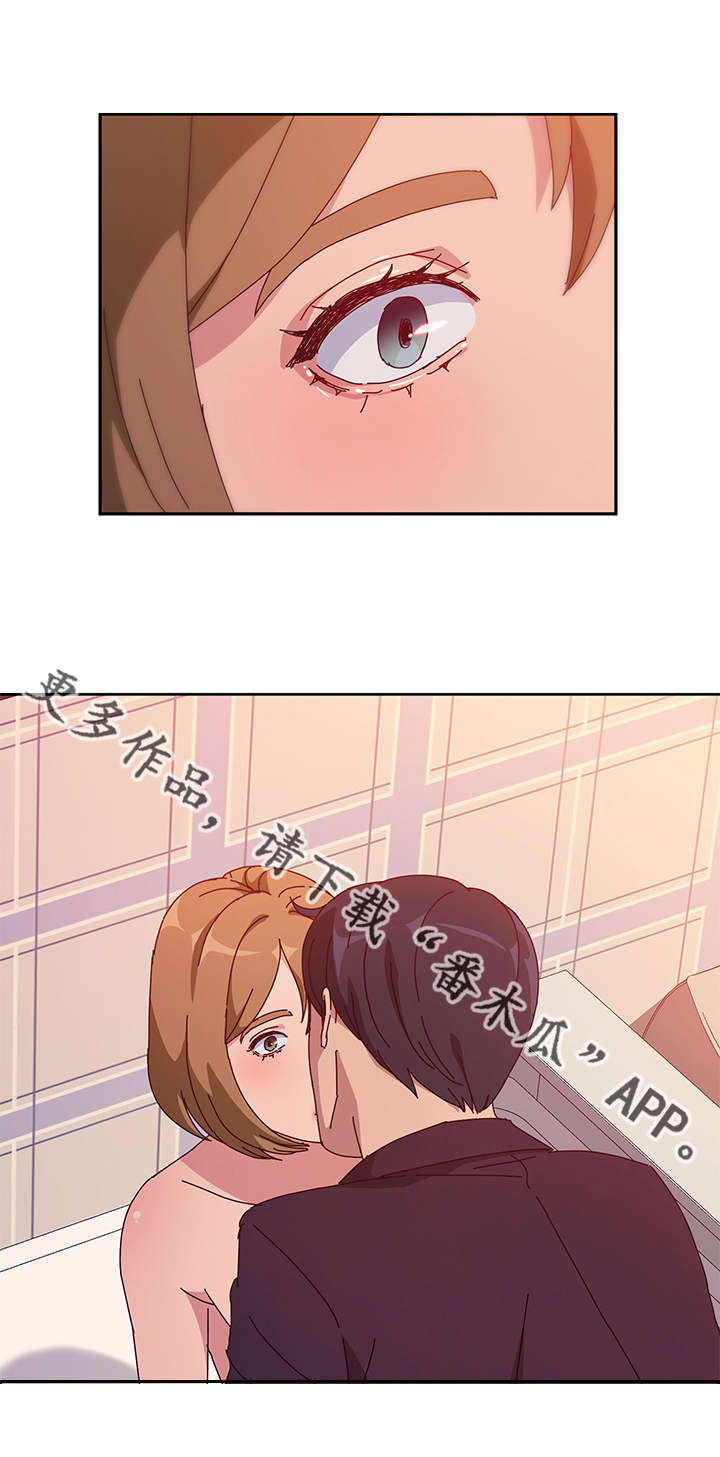 第43章：回家5