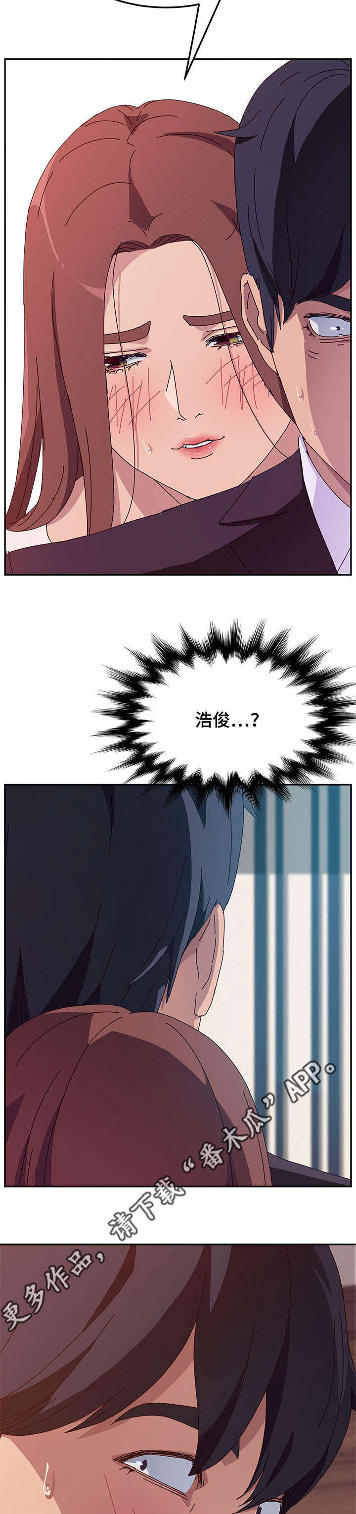 第22章：确认1