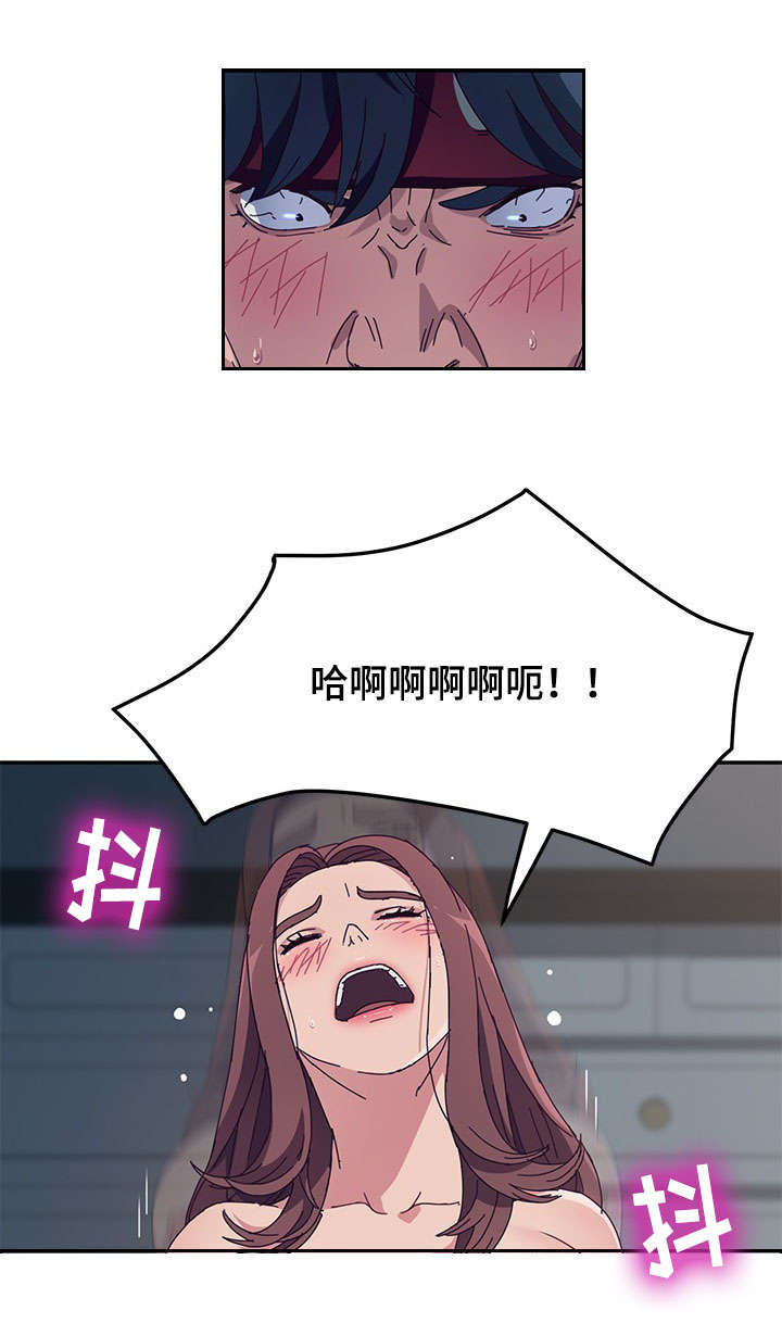 第7章：归来2
