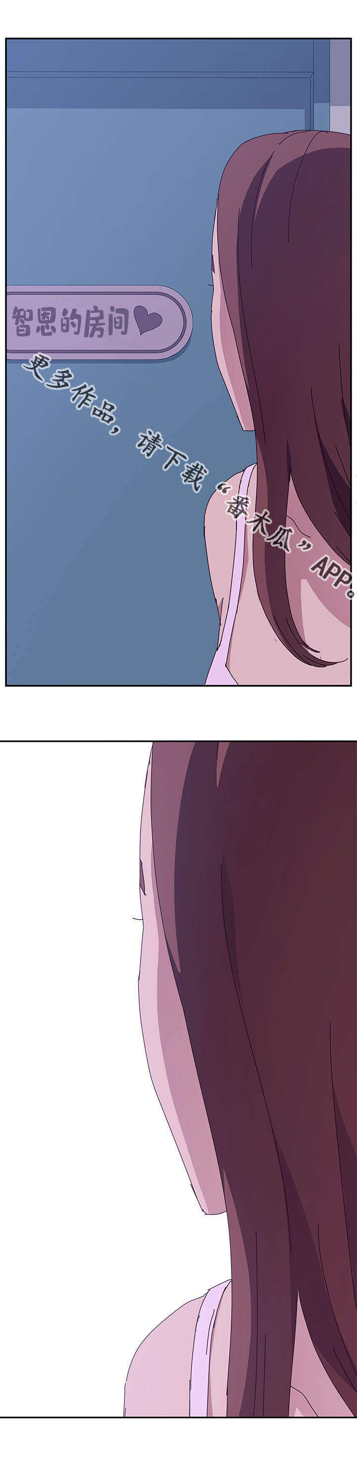 第30章：晕倒0