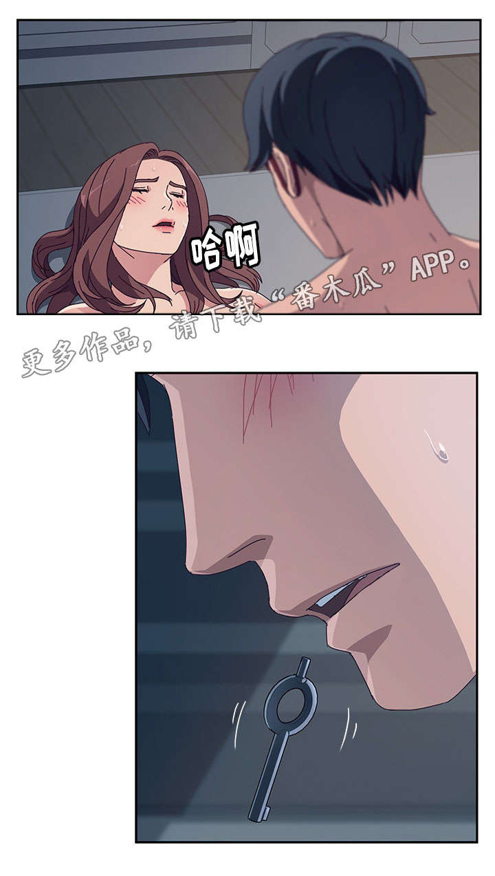 第7章：归来4