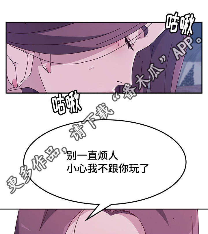 第14章：关门10