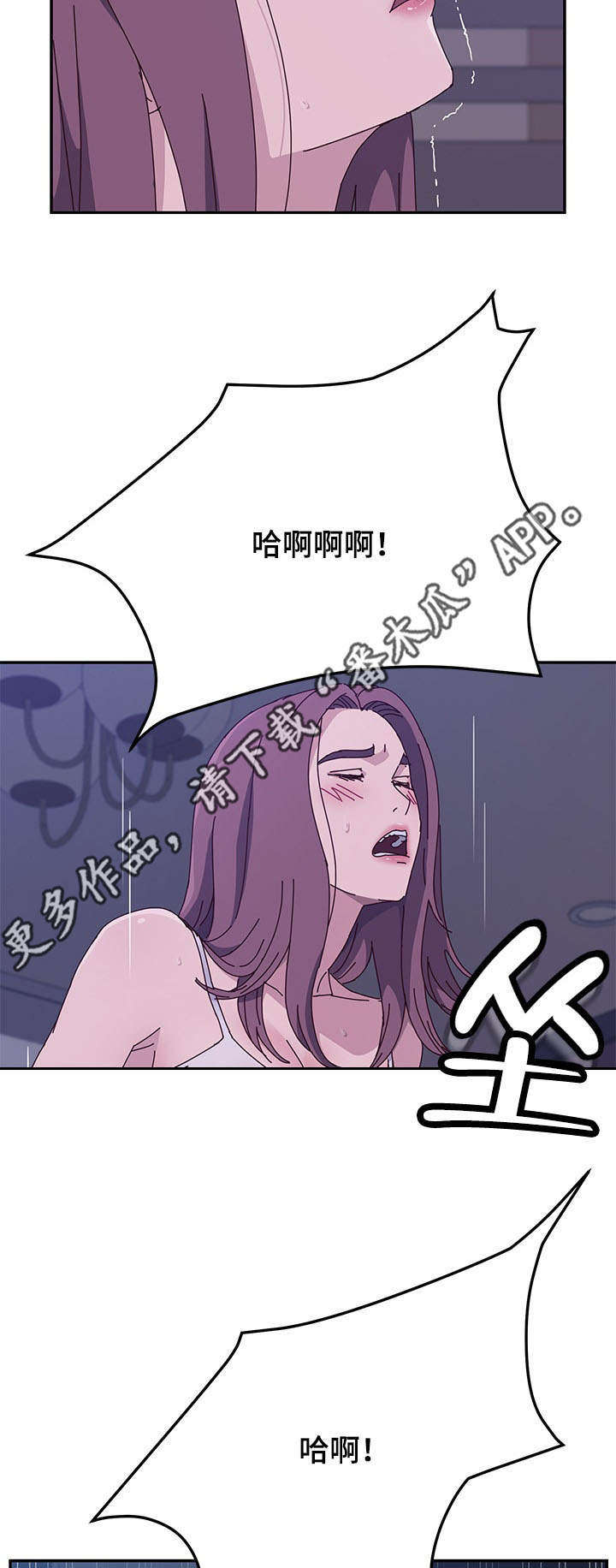 第15章：炫耀1
