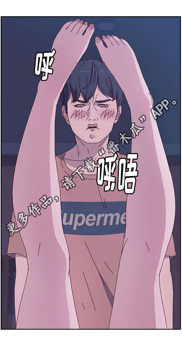第12章：取走7
