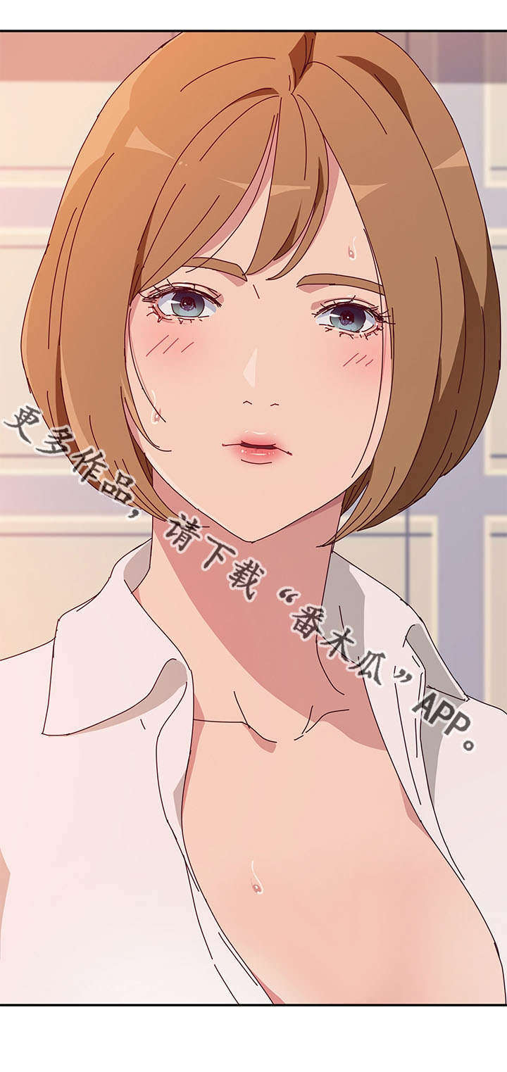 第36章：逗留6