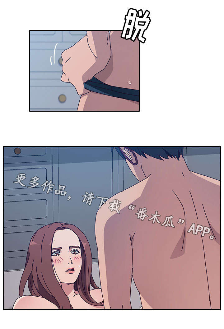第7章：归来6