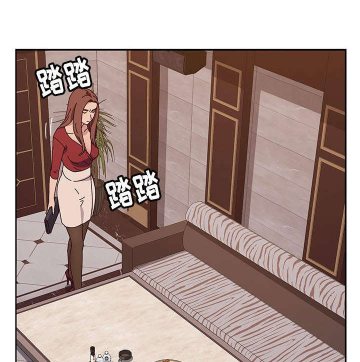 第35章：挽留0