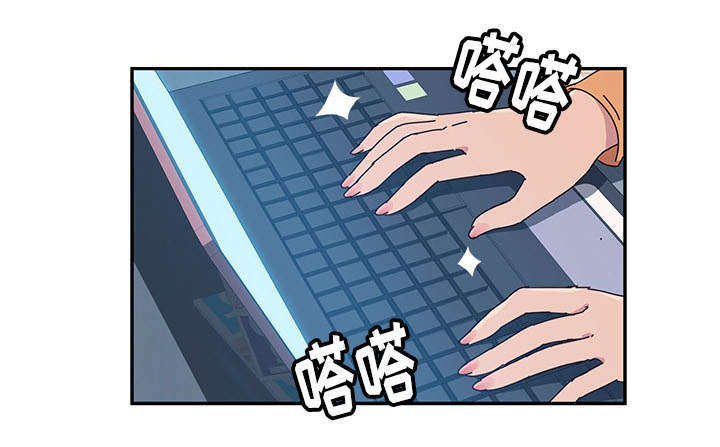 第23章：原因0