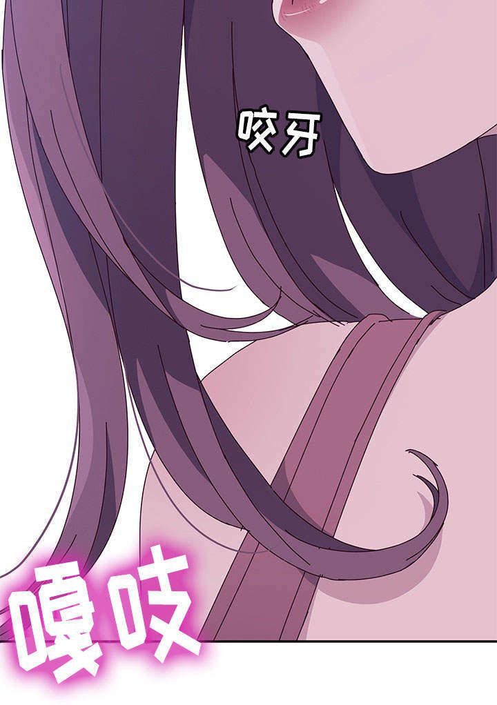 第15章：炫耀11