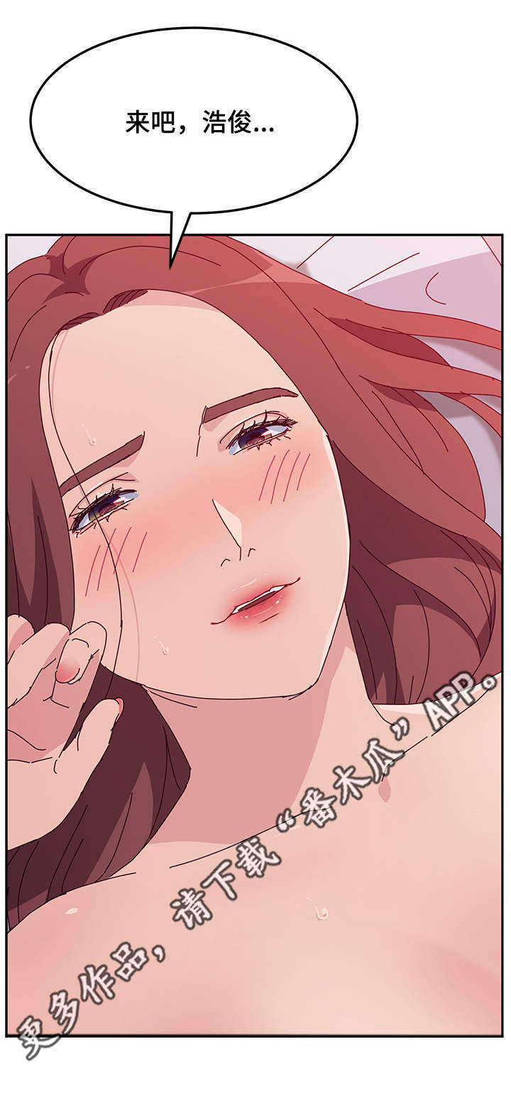 第46章：处理10