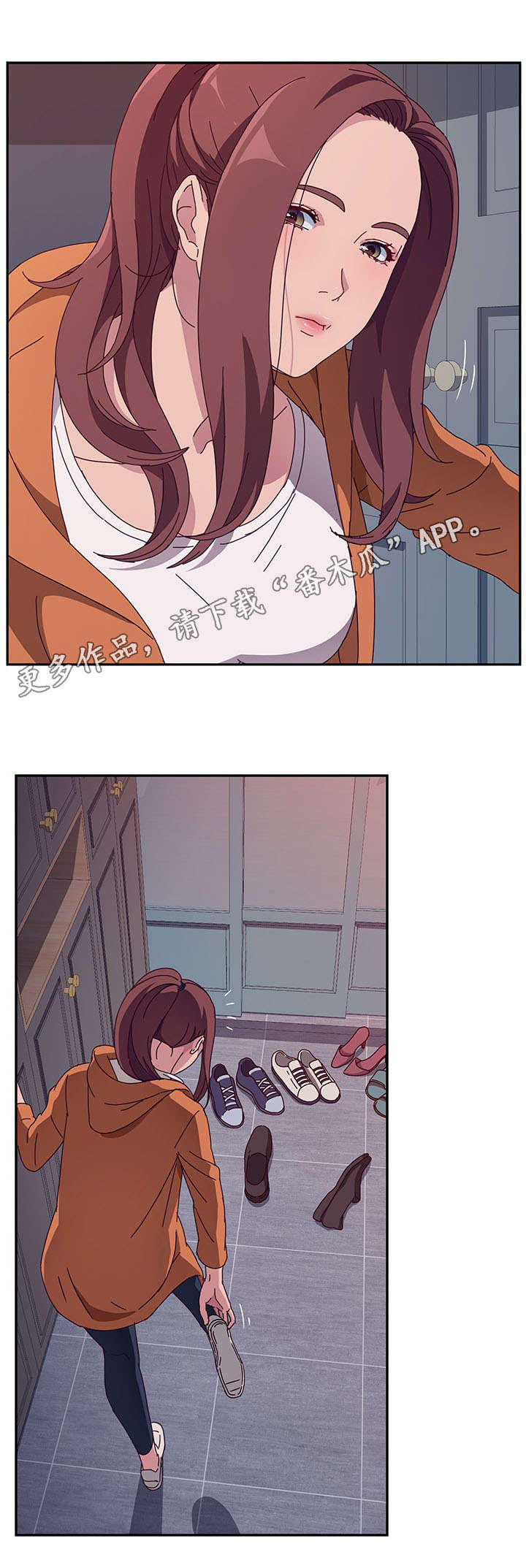 第7章：归来9