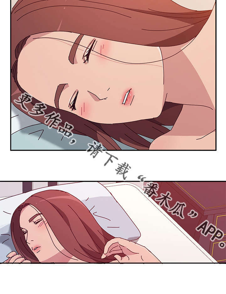 第46章：处理7