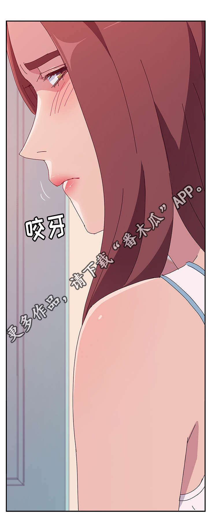 第47章：发现14