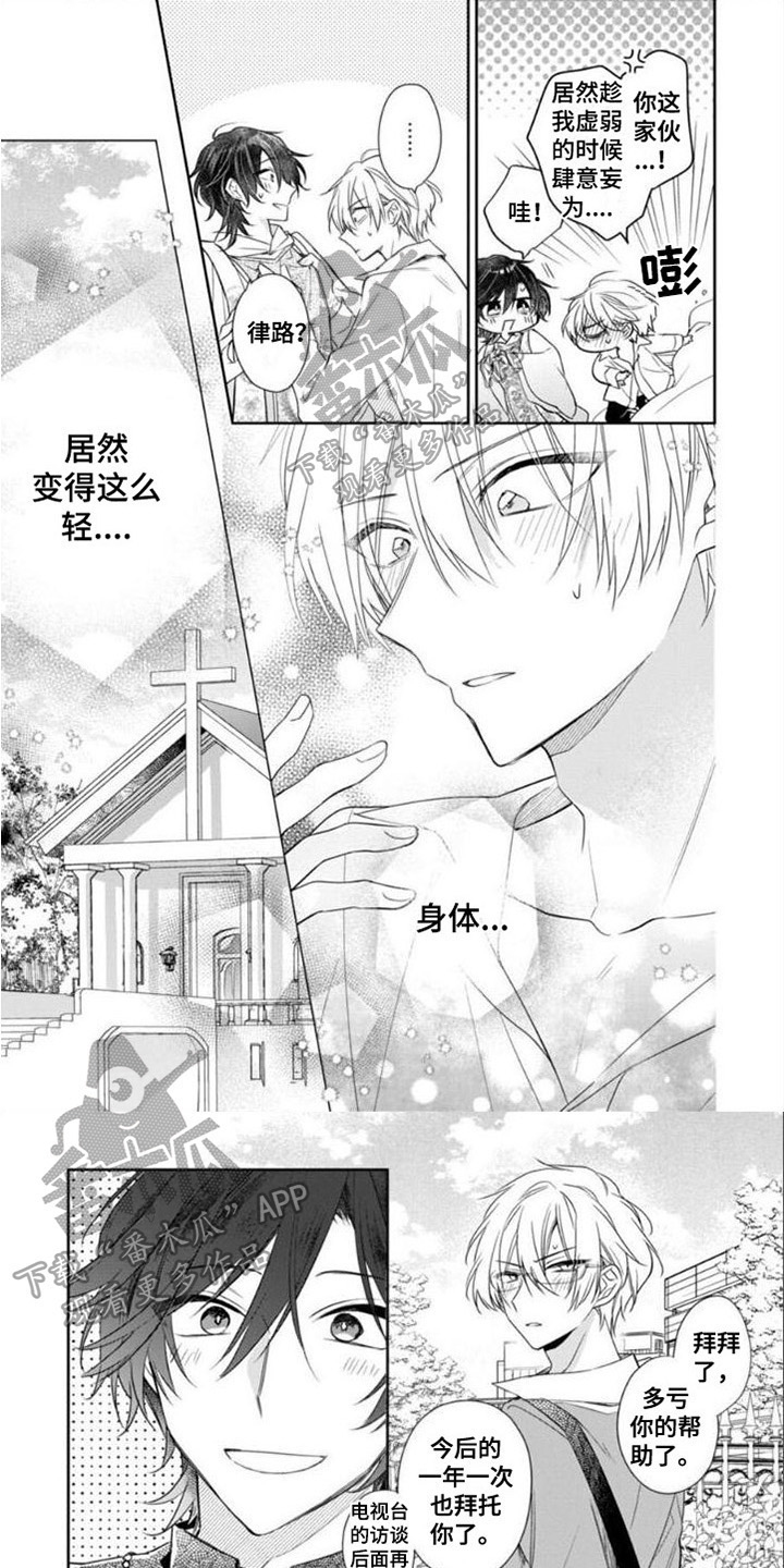 第9章：期待0