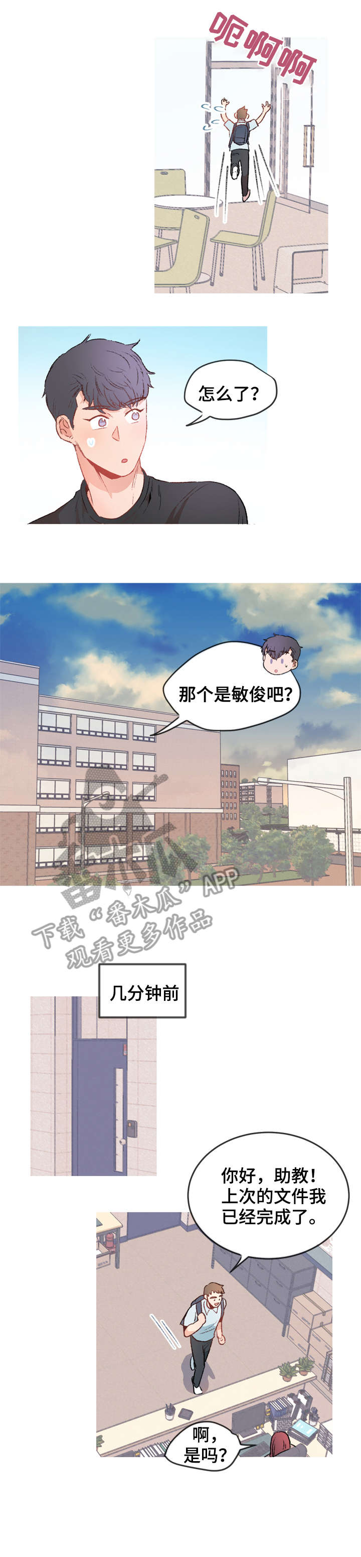 第13章：不见了0