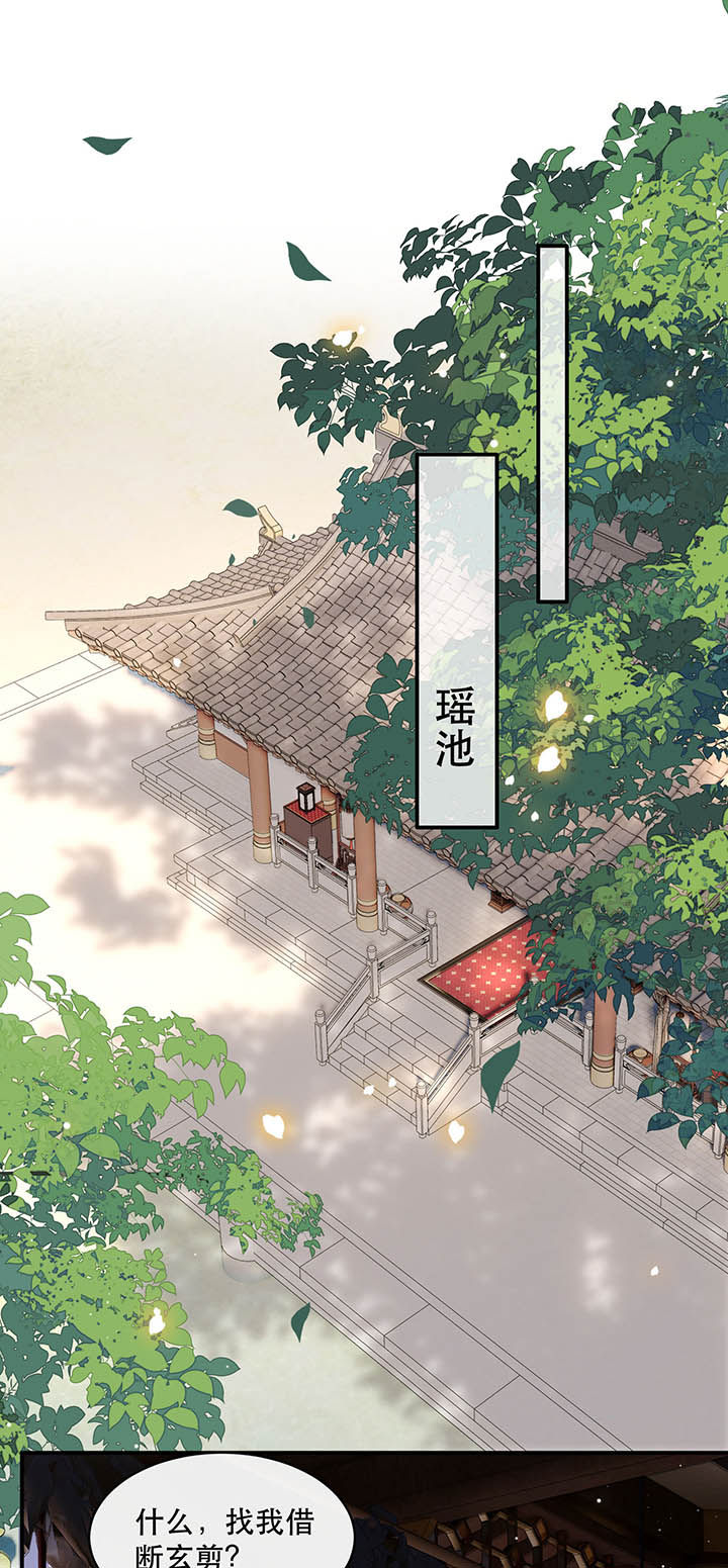 第168章：疯起来自己都打10