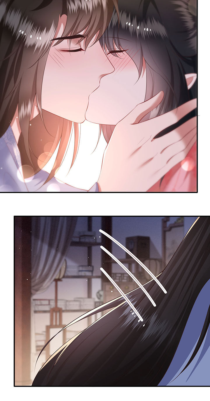 第126章：求个婚告昭六界？！39