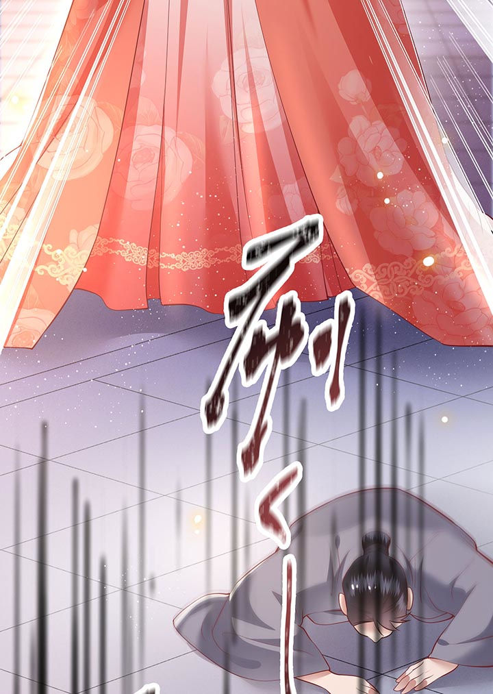 第77章：打的就是这群白眼狼!21