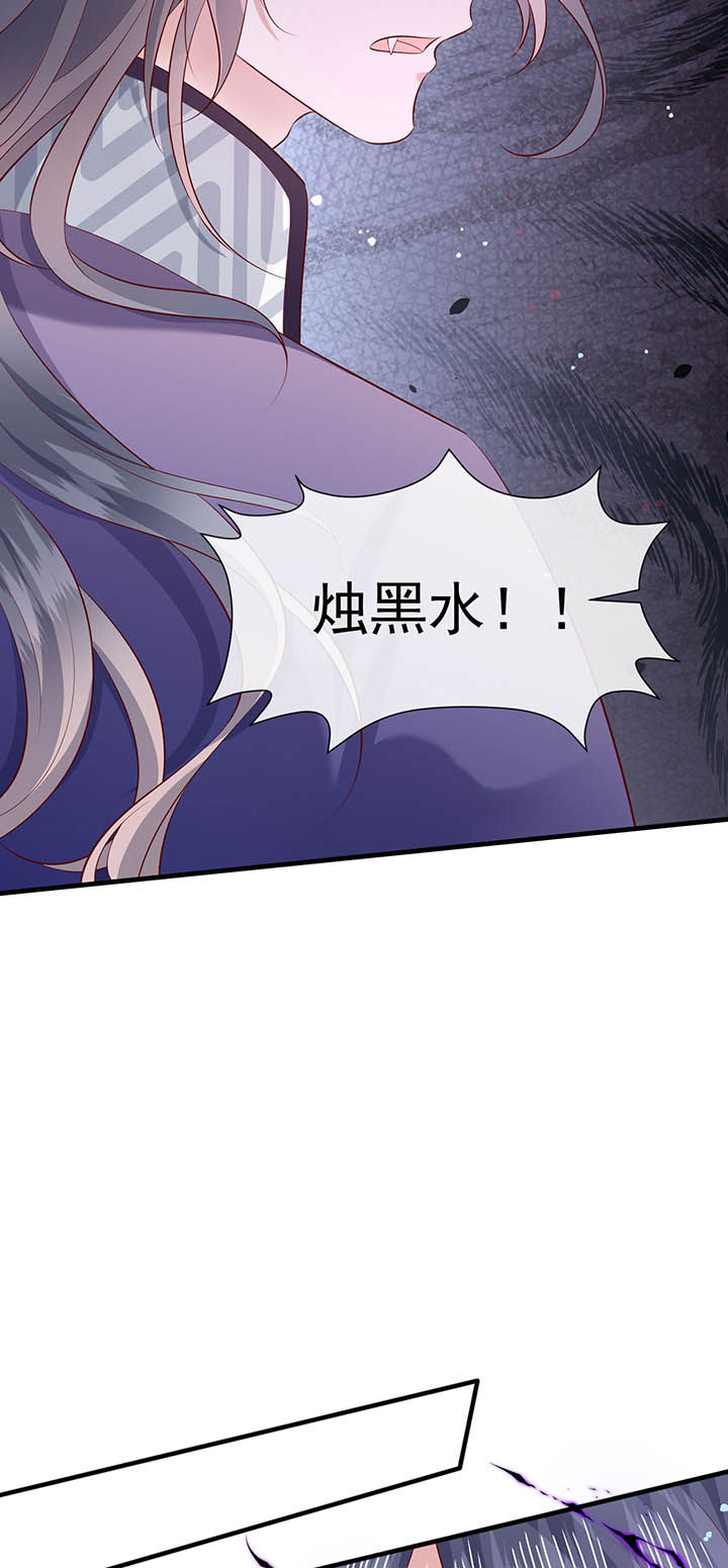 第168章：疯起来自己都打26