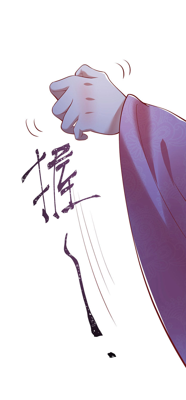 第66章：我也没下死手啊10