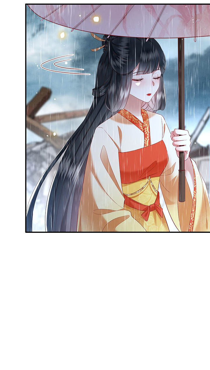 第104章：公主殿下在找我？11