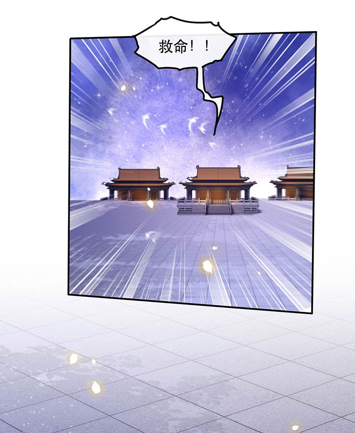 第70章：喜欢还要什么理由！32