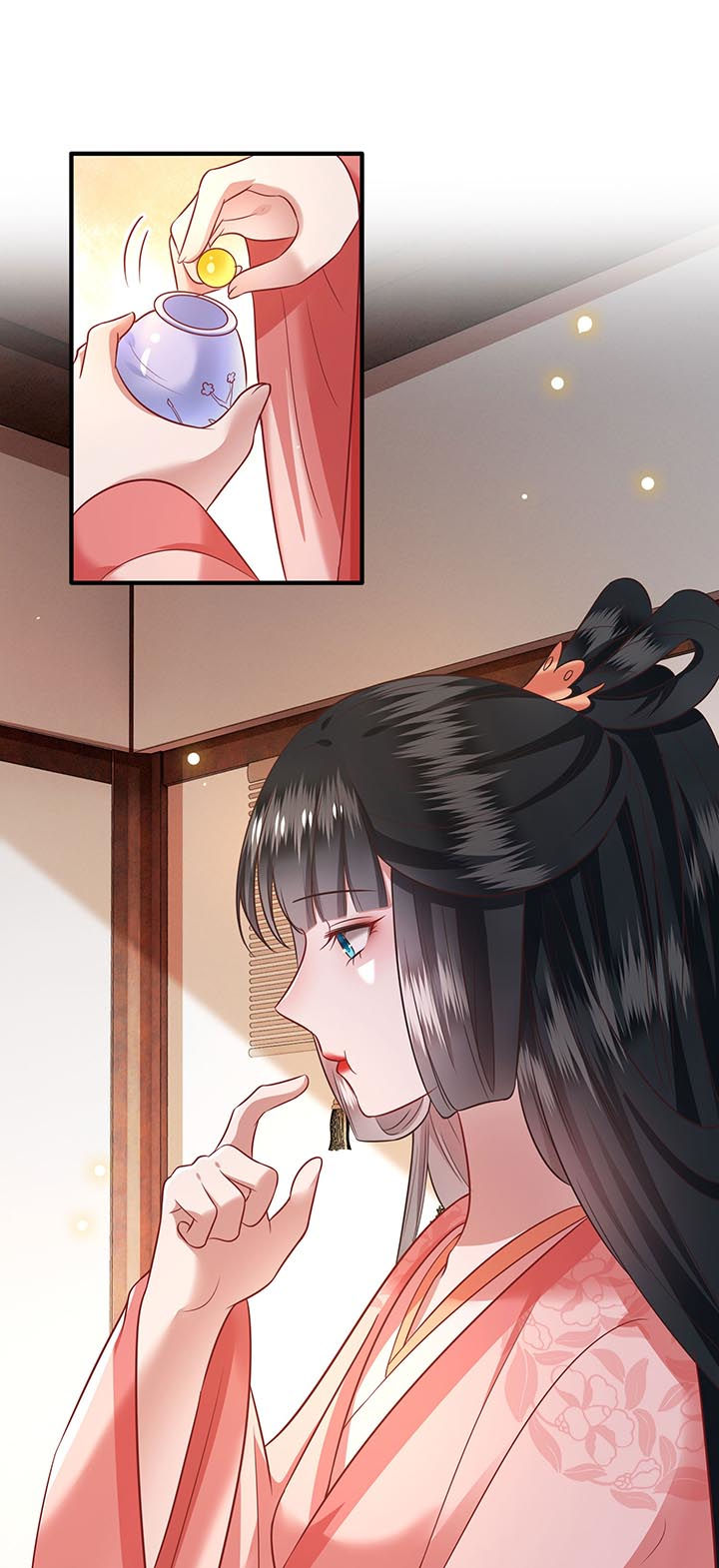 第76章：梅子多难吃？都吃哭了26