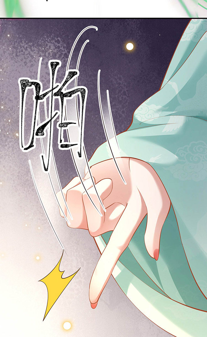 第49章：大敌当前，补充粮草！7