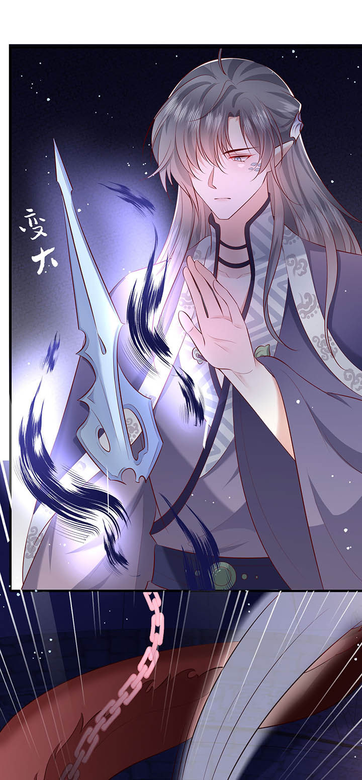 第168章：疯起来自己都打20