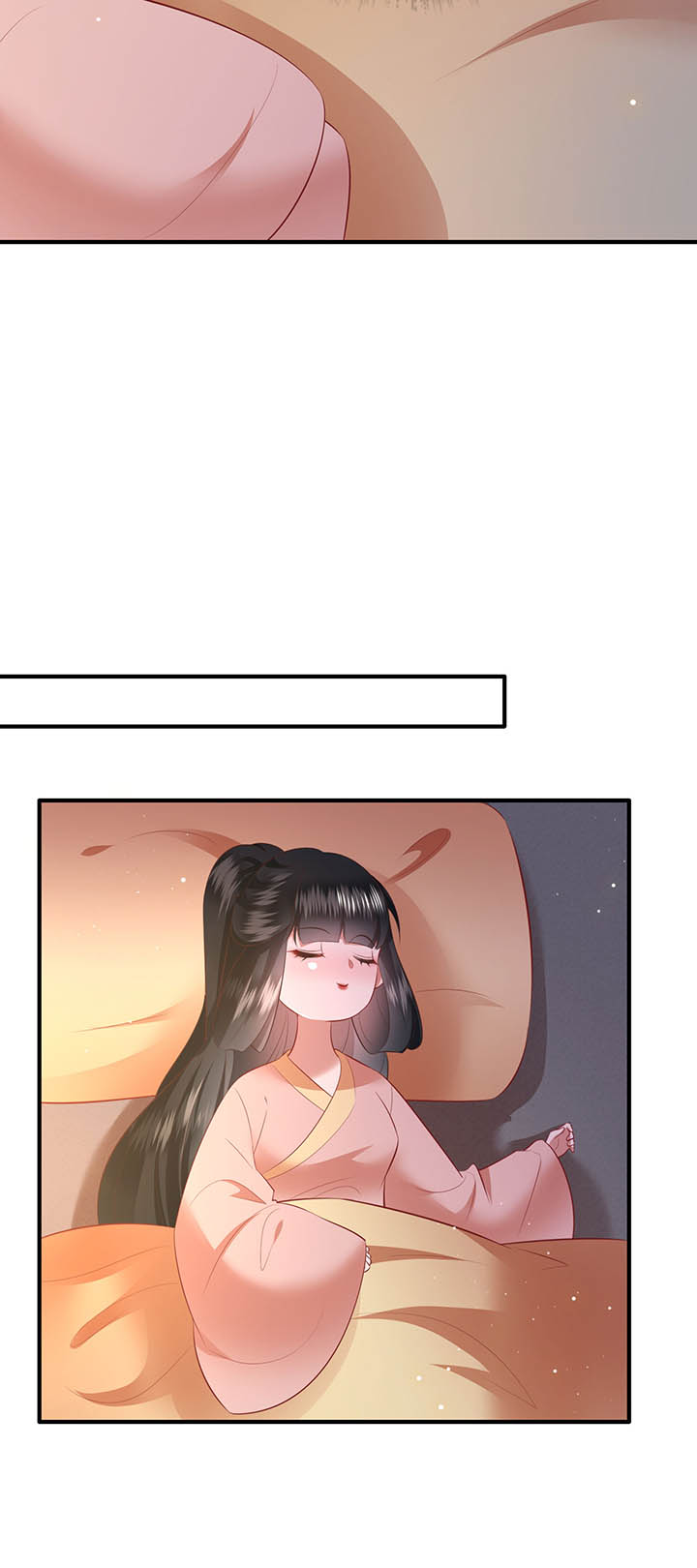 第157章：女王大娘饶命10
