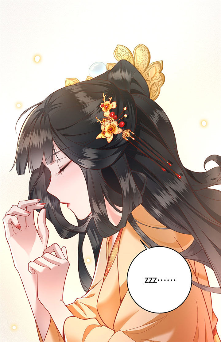 第14章：娘娘在此谁敢造次0