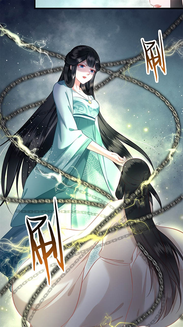 第8章：本作给了钱的！4