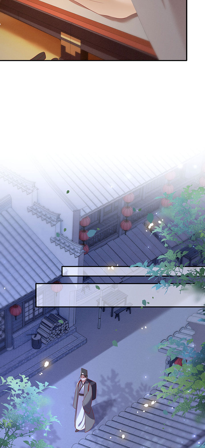 第132章：好你个烨颜37