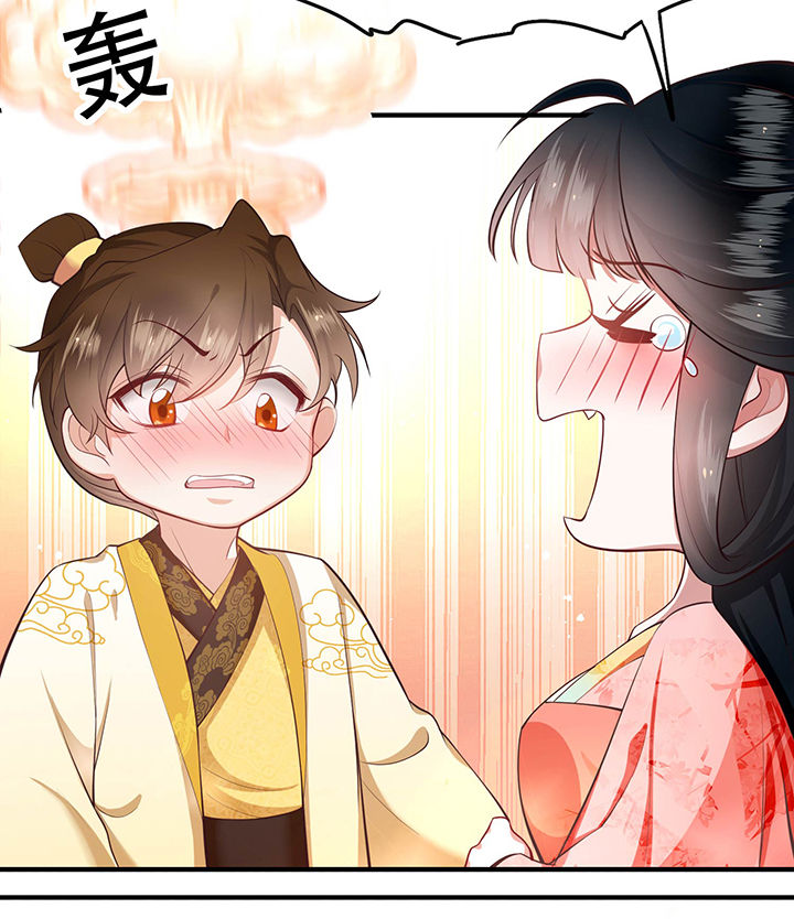第46章：你为何觉得本宫会救他？7