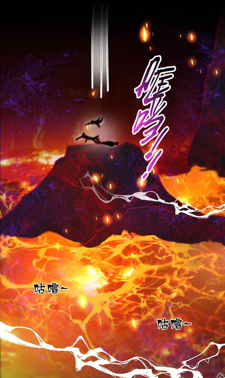 第56章：取尔等性命之人！32