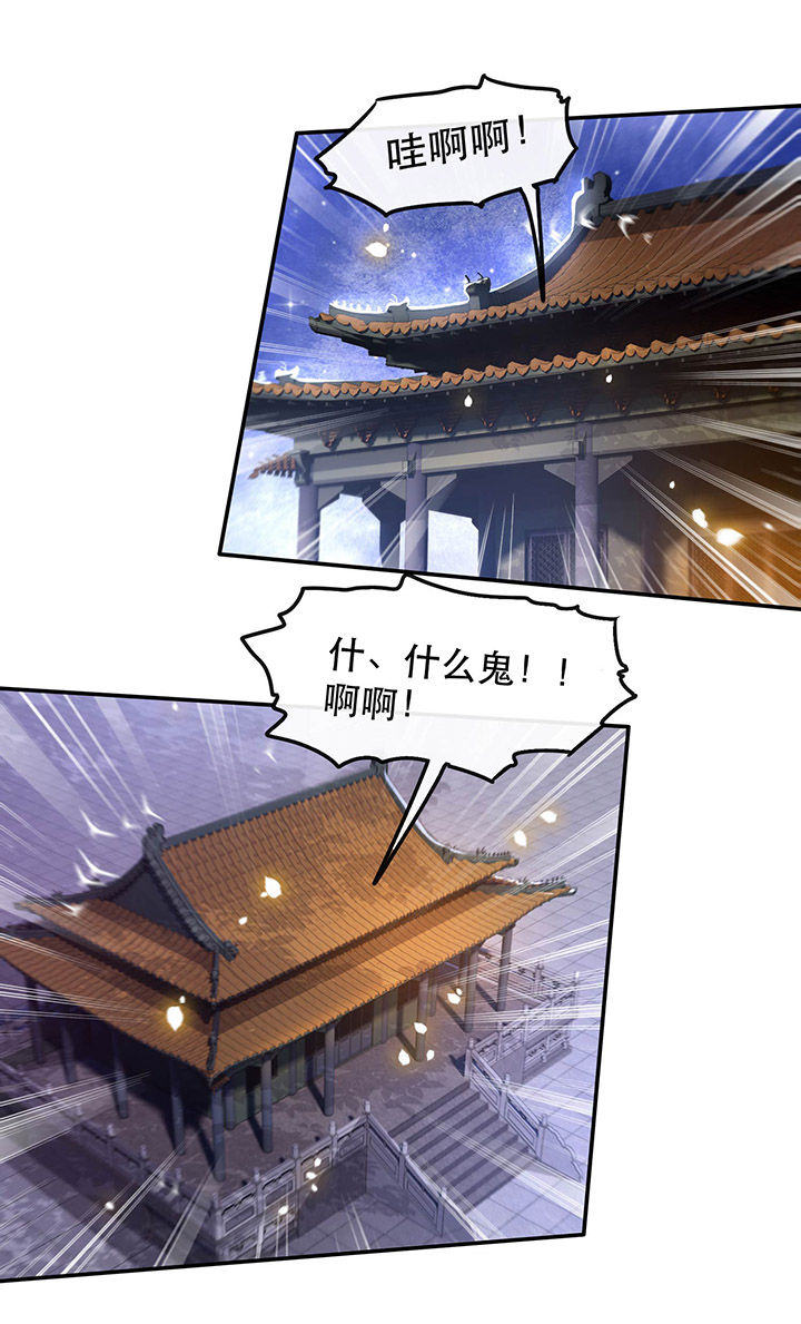 第70章：喜欢还要什么理由！31