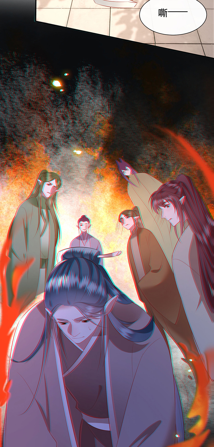 第161章：秋雨入魔？8