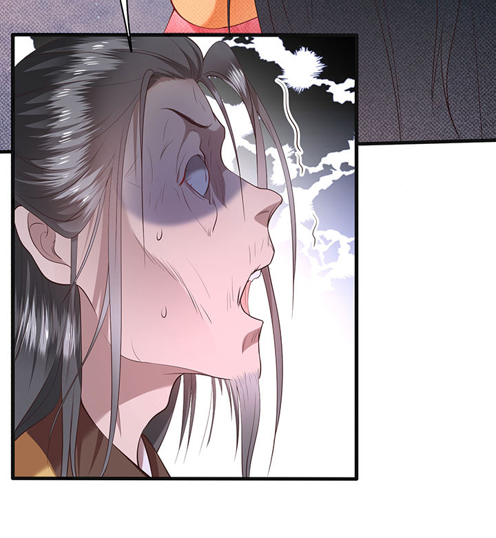 第34章：青衣王法身降世31