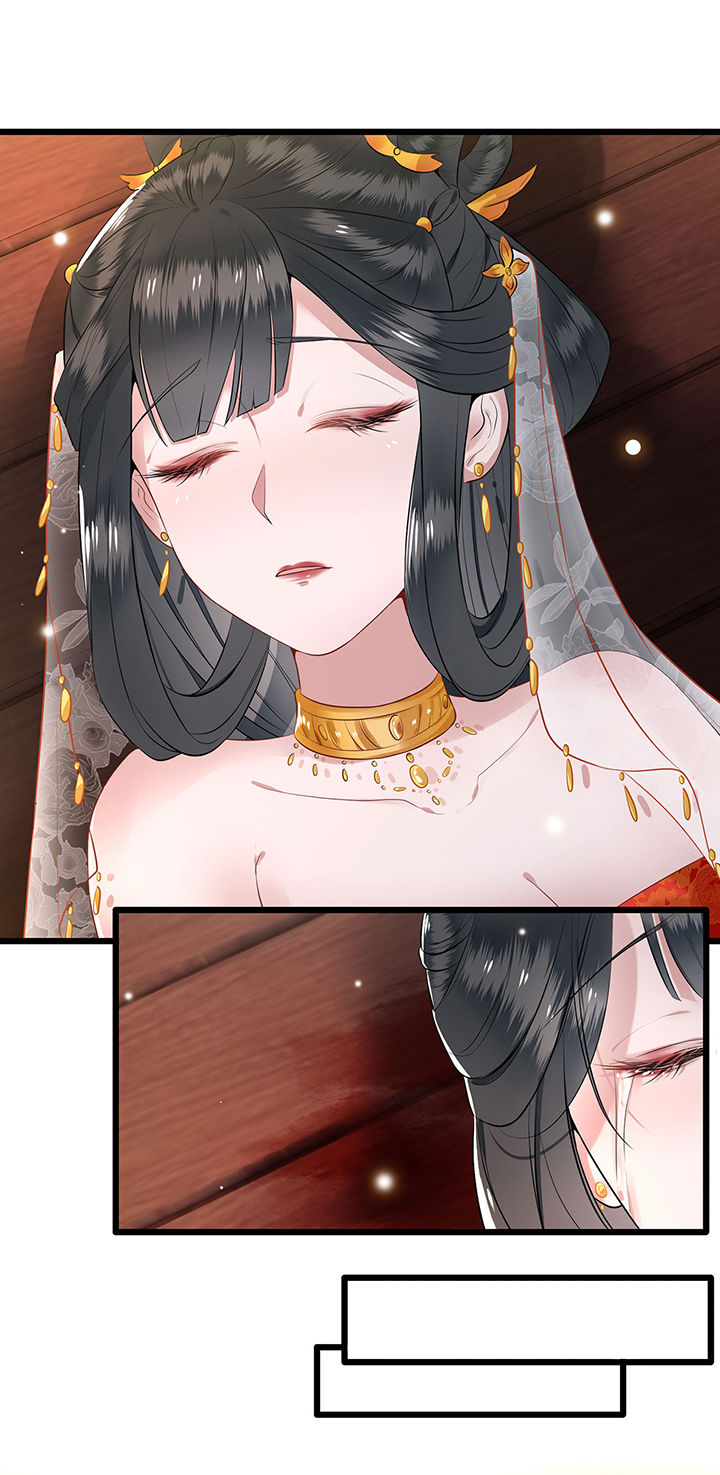 第1章：皮相倒还不错19