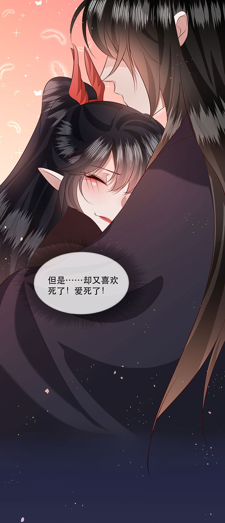 第153章：本座亲自动手！25