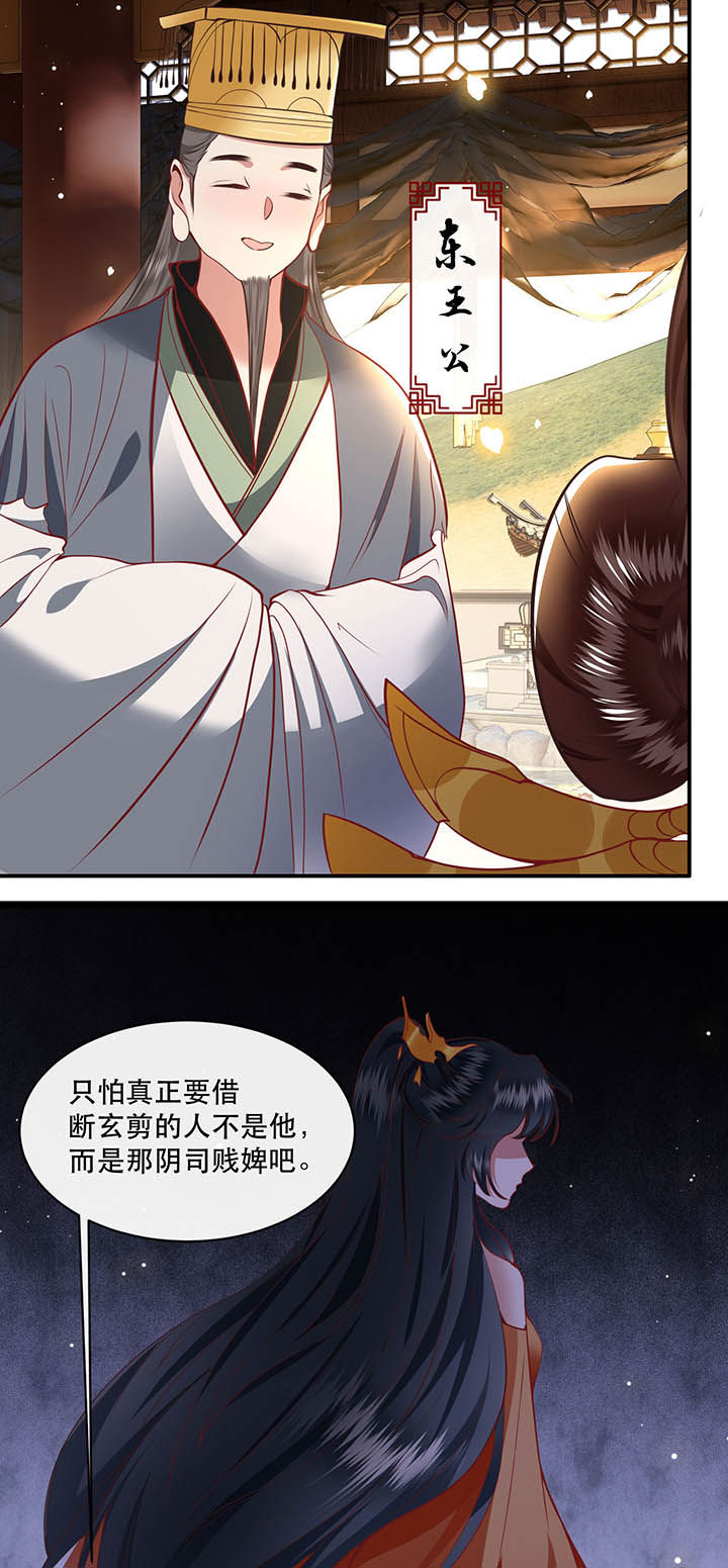 第168章：疯起来自己都打12