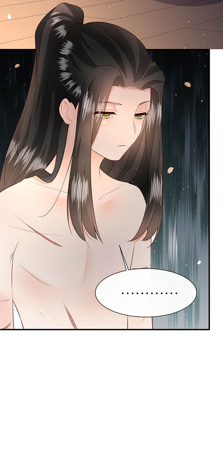 第152章：求情12