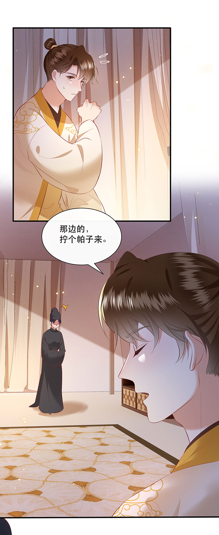 第135章：小老弟，你成熟了15