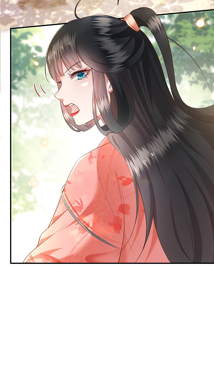 第48章：这桩婚事，你如何考虑？28