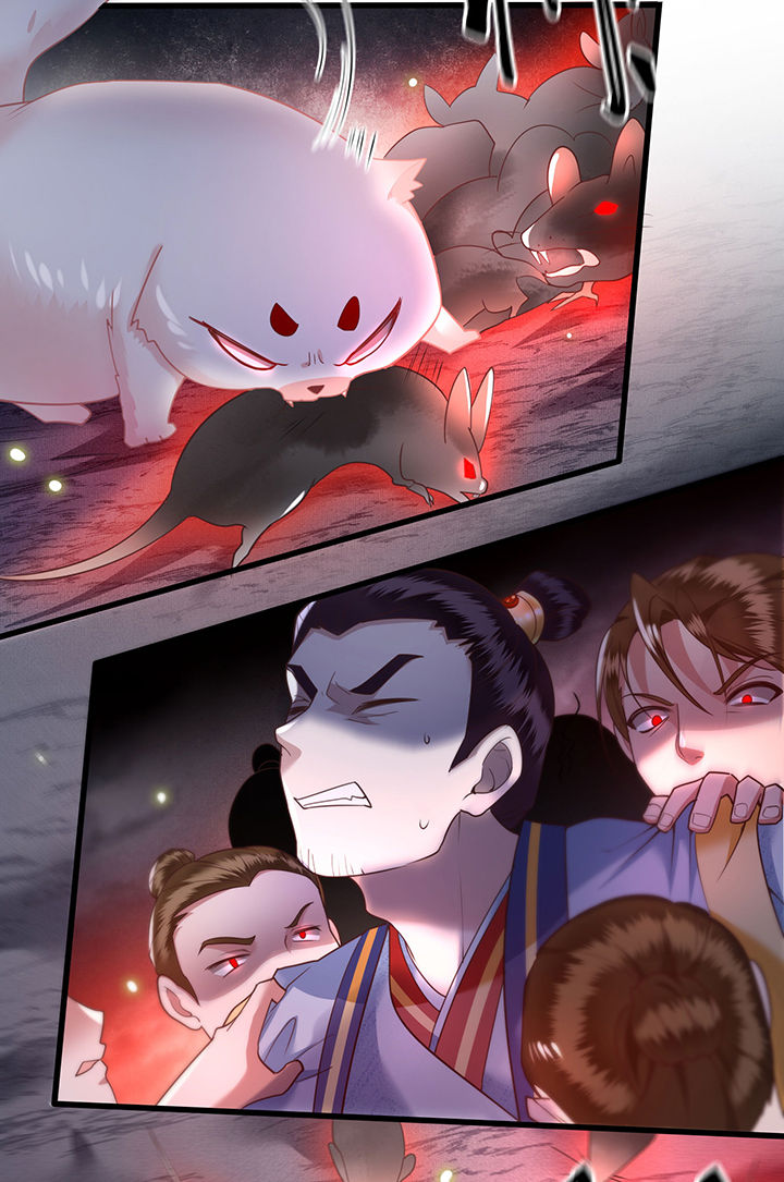 第28章：献祭百鬼，青衣王降世20
